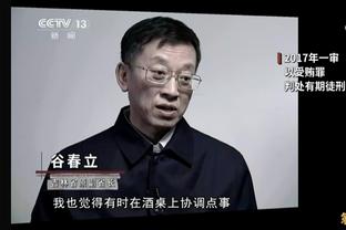 多雷尔-赖特：让克莱替补是正确的选择 那将会延长他的生涯